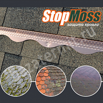 ������ ������ ���������� (AquAsystem) StopMOSS ������ �� ��� __md_1