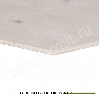 ������ ��  4*1520*1520�� ���� 4/4 �������������__md_0